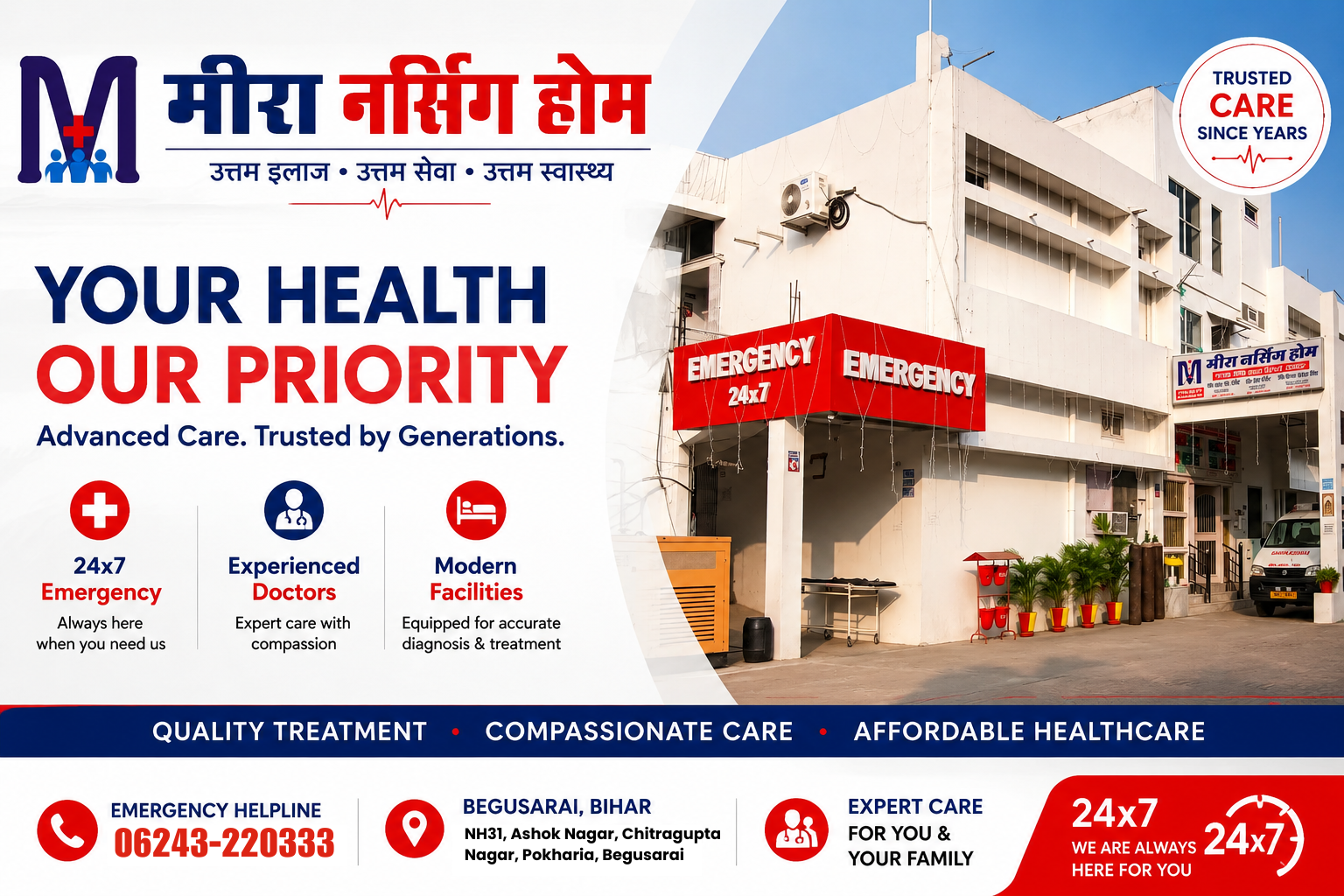 You are currently viewing Finding the Best Doctor in Begusarai, Bihar: Why Miracare Hospital is the Top Choice